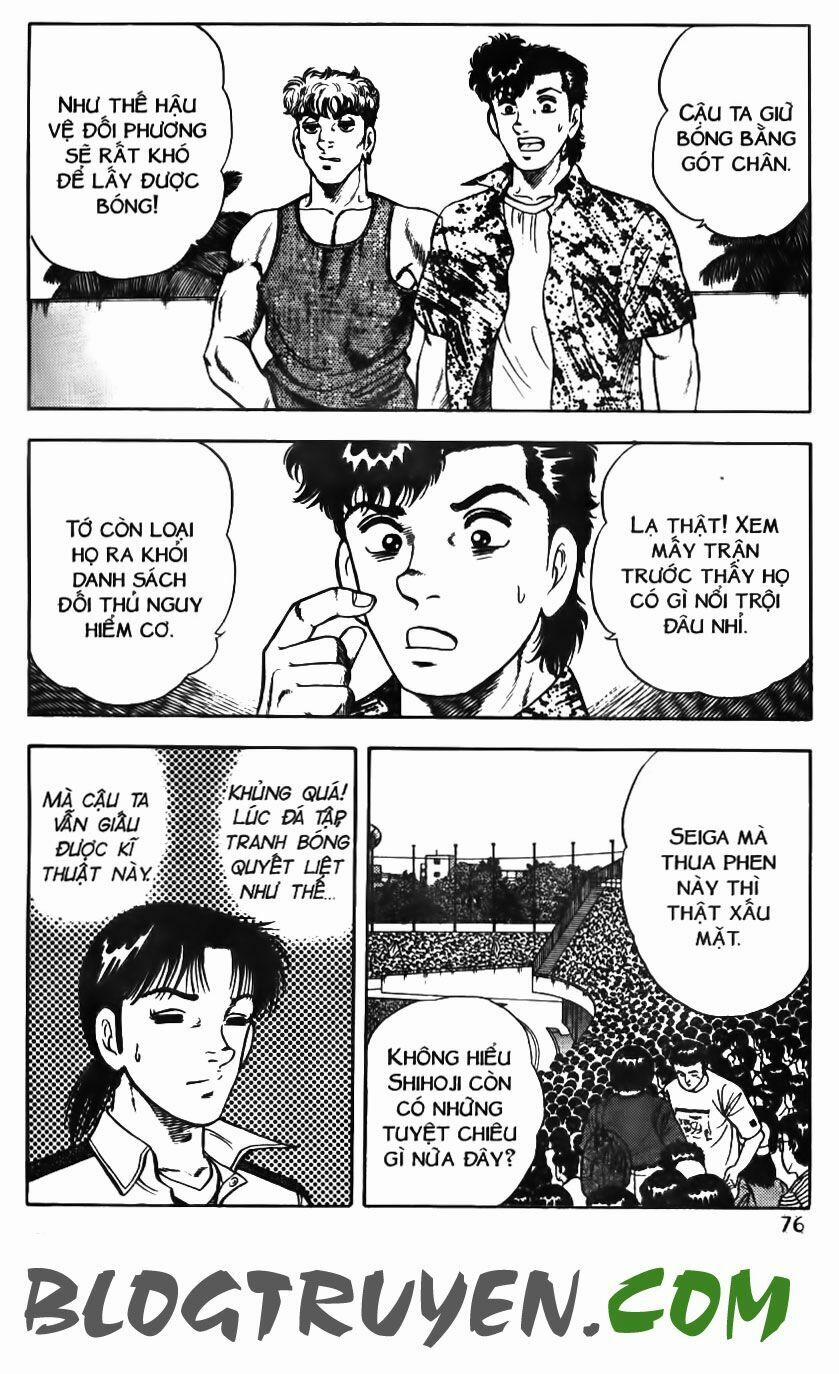 Kattobi Itto - Đường Dẫn Đến Khung Thành Bộ 1 112 trang 22