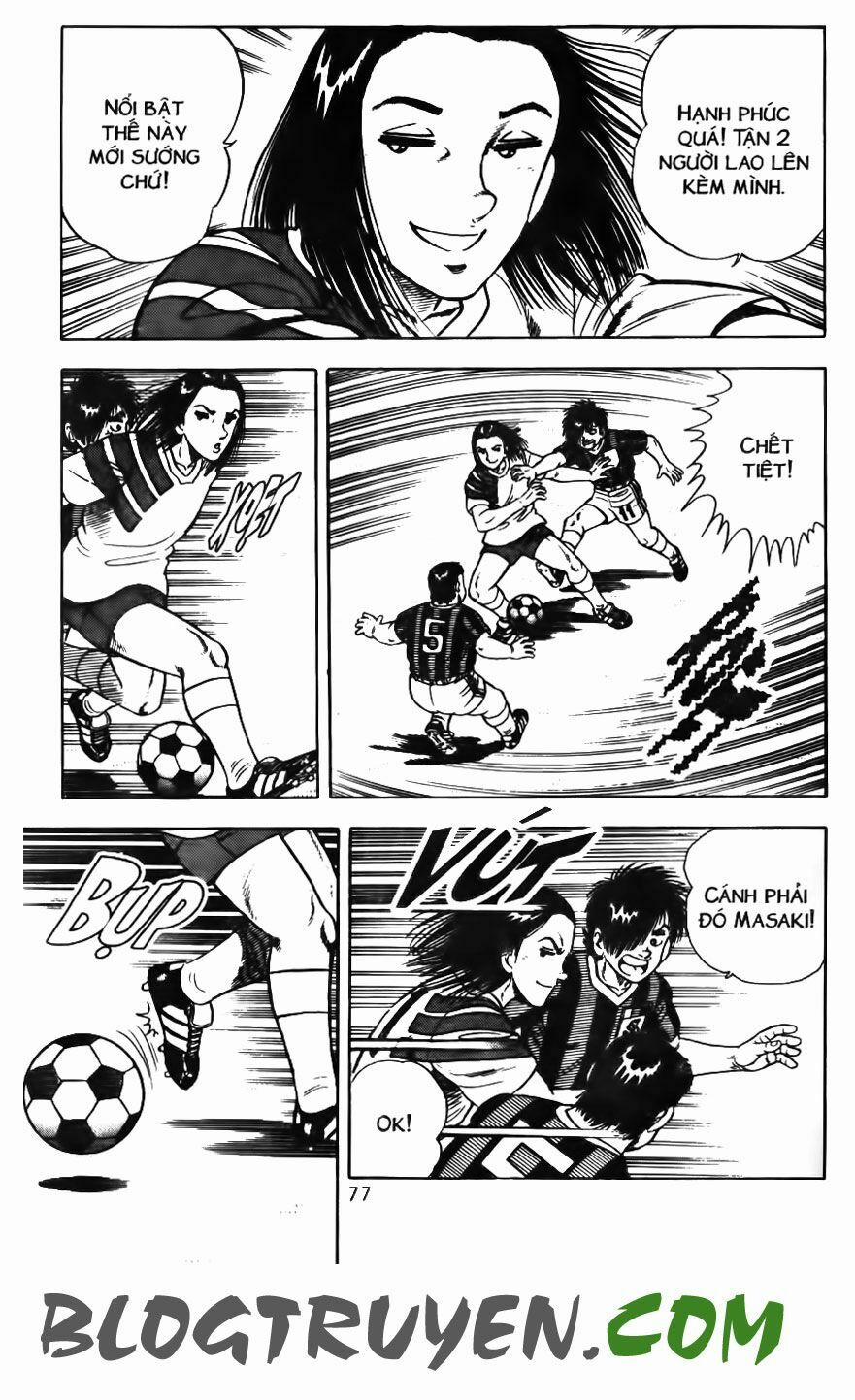 Kattobi Itto - Đường Dẫn Đến Khung Thành Bộ 1 112 trang 23