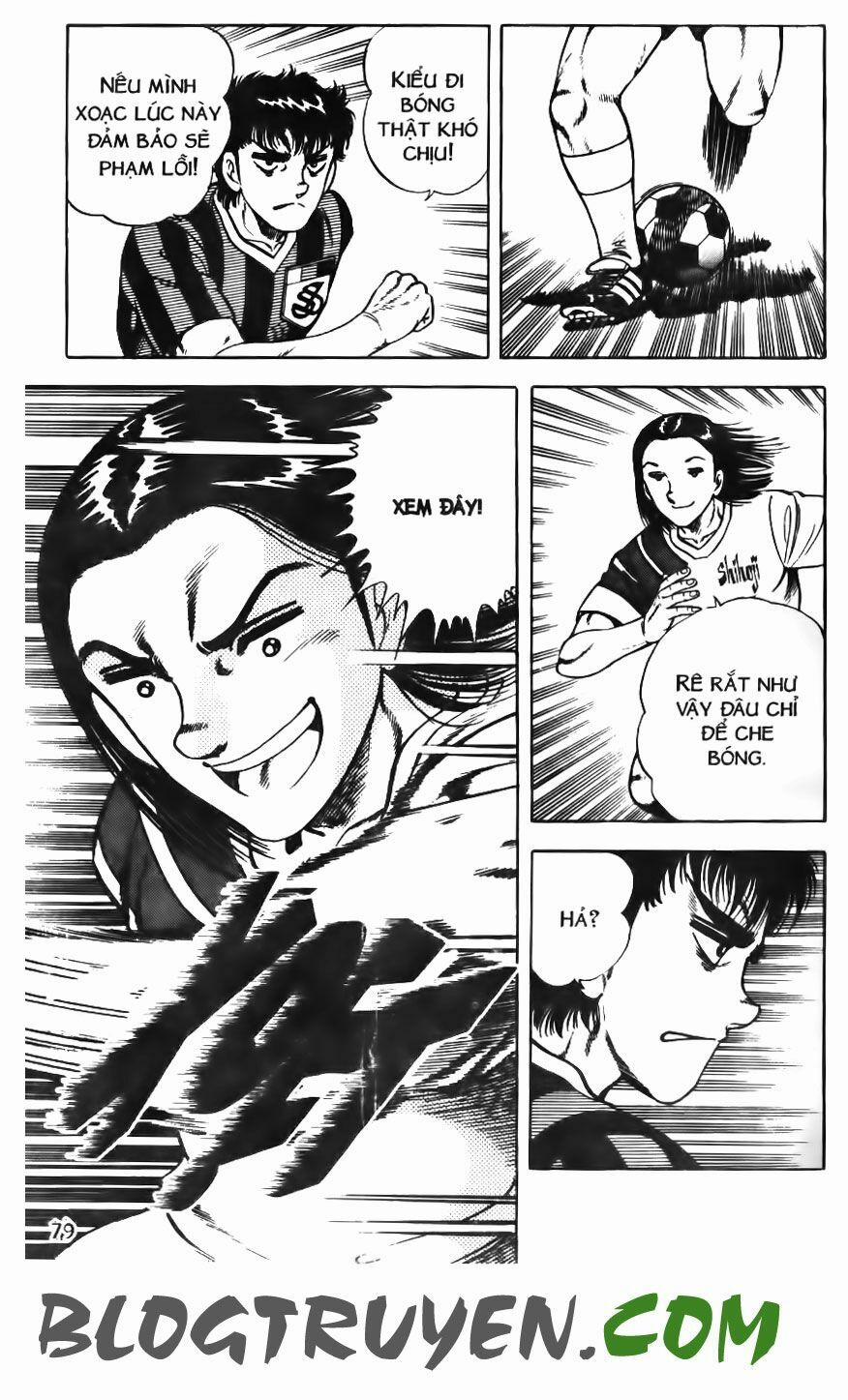 Kattobi Itto - Đường Dẫn Đến Khung Thành Bộ 1 112 trang 25