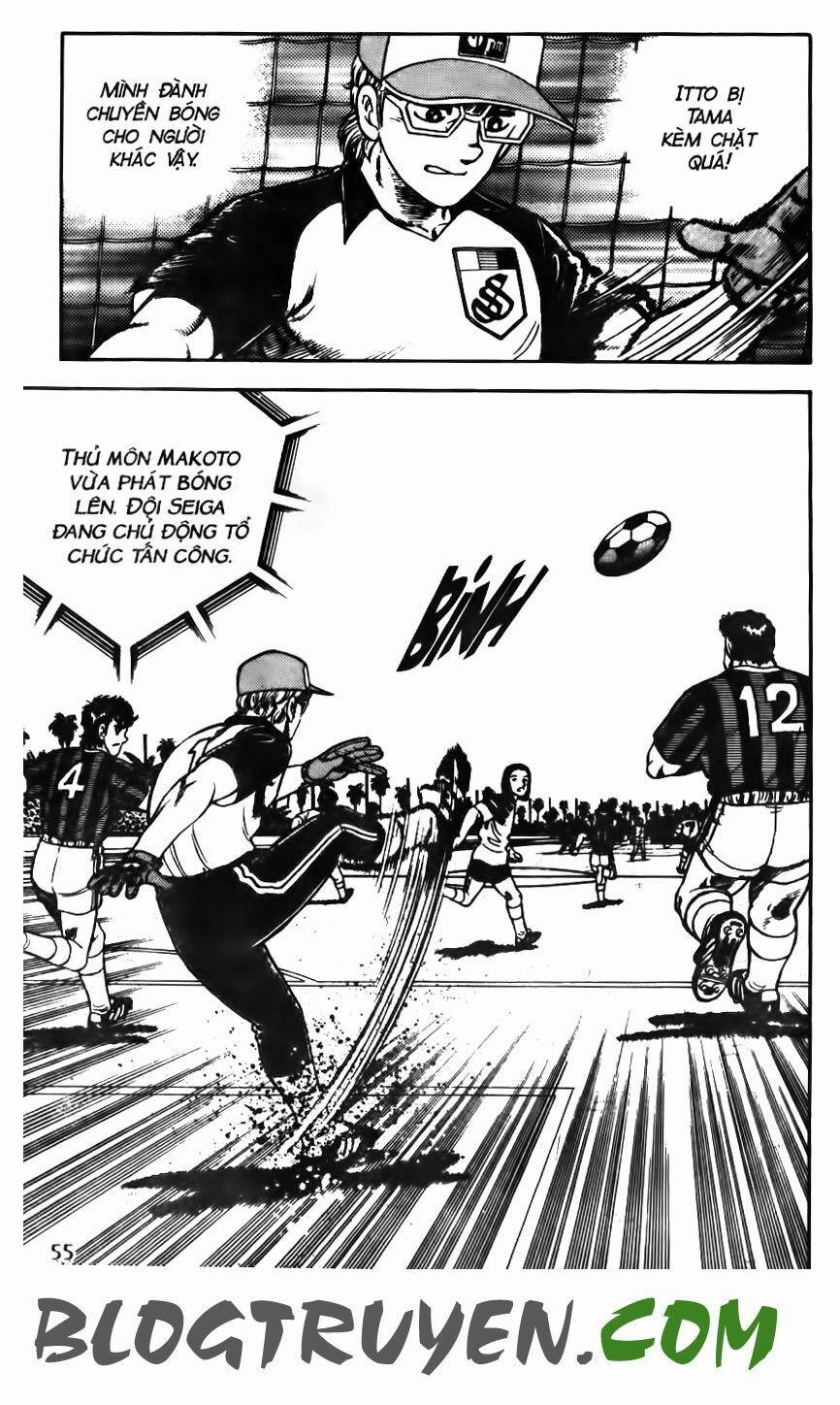 Kattobi Itto - Đường Dẫn Đến Khung Thành Bộ 1 112 trang 3