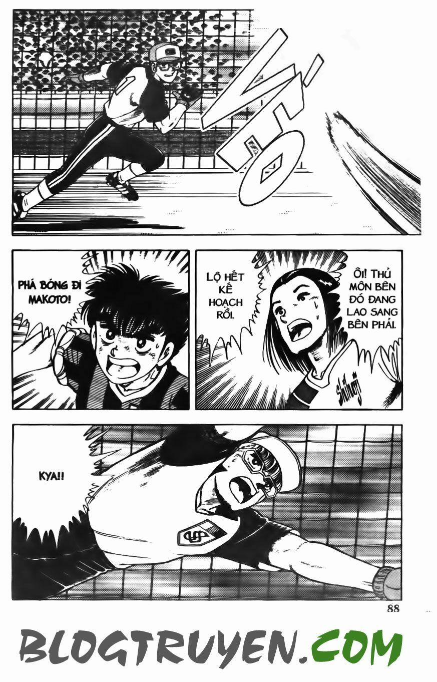 Kattobi Itto - Đường Dẫn Đến Khung Thành Bộ 1 112 trang 32