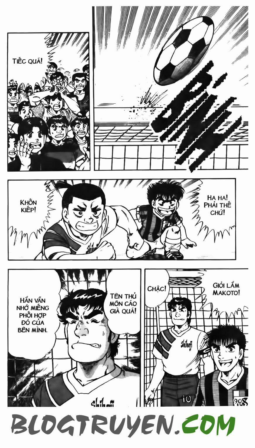 Kattobi Itto - Đường Dẫn Đến Khung Thành Bộ 1 112 trang 34