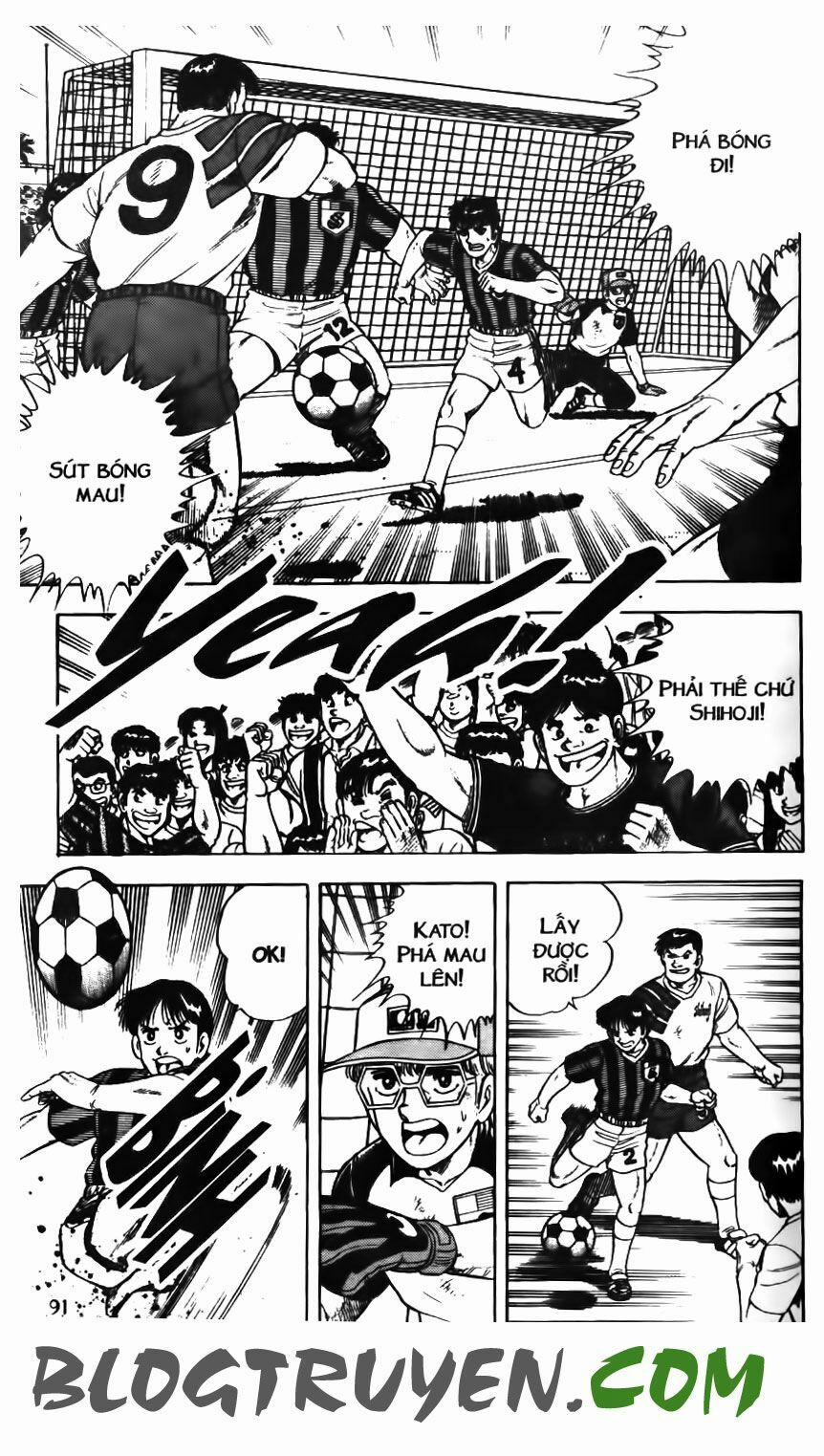 Kattobi Itto - Đường Dẫn Đến Khung Thành Bộ 1 112 trang 35