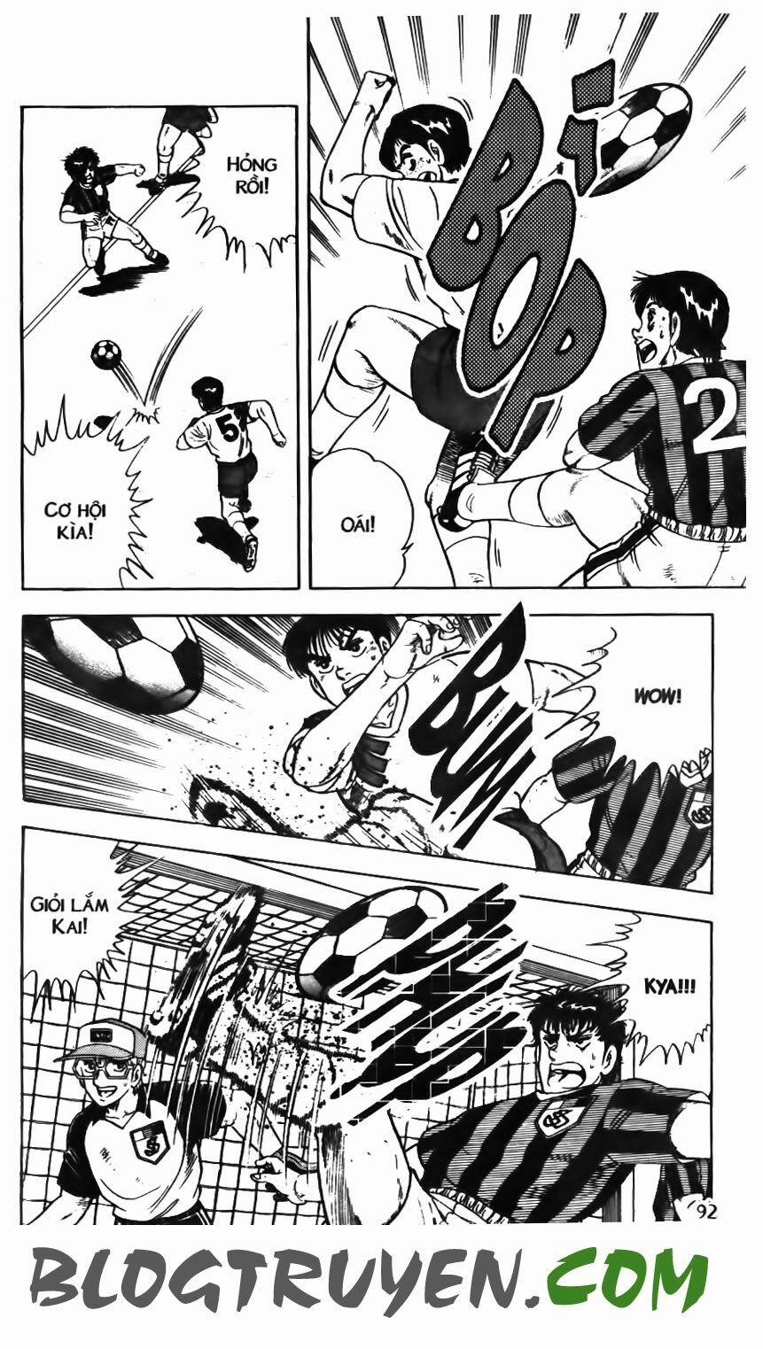 Kattobi Itto - Đường Dẫn Đến Khung Thành Bộ 1 112 trang 36