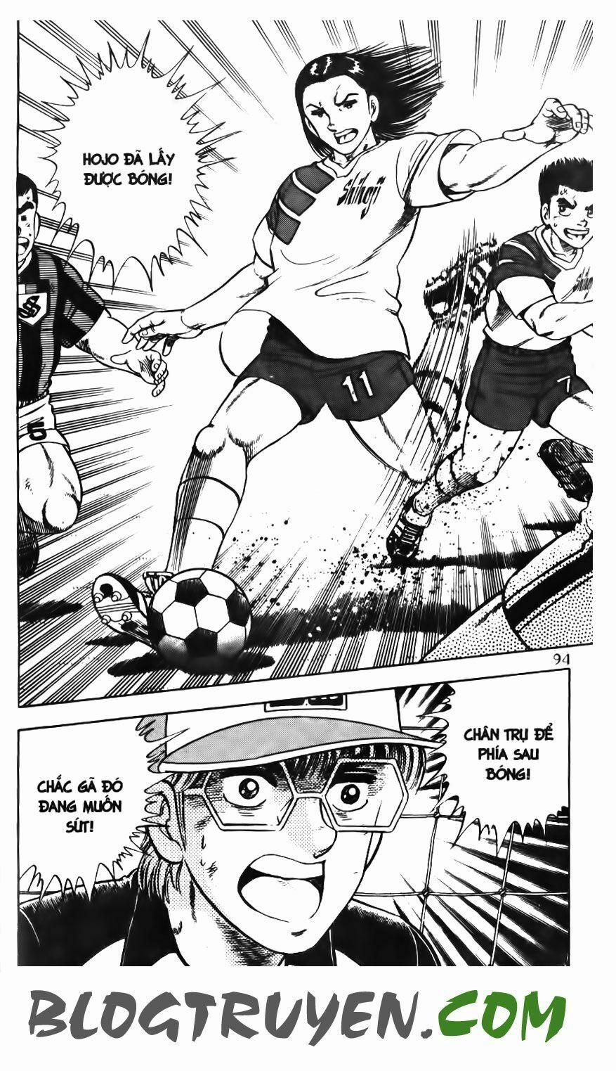 Kattobi Itto - Đường Dẫn Đến Khung Thành Bộ 1 112 trang 38