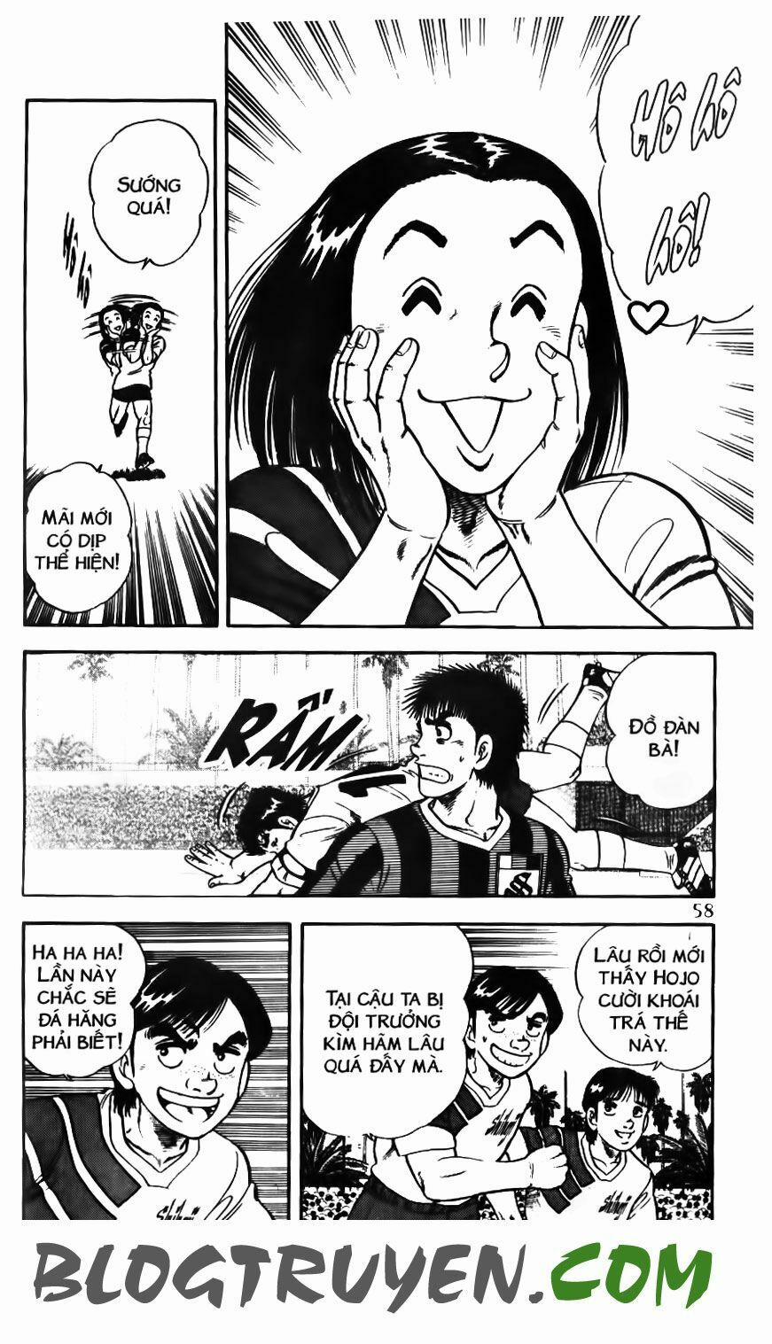 Kattobi Itto - Đường Dẫn Đến Khung Thành Bộ 1 112 trang 6