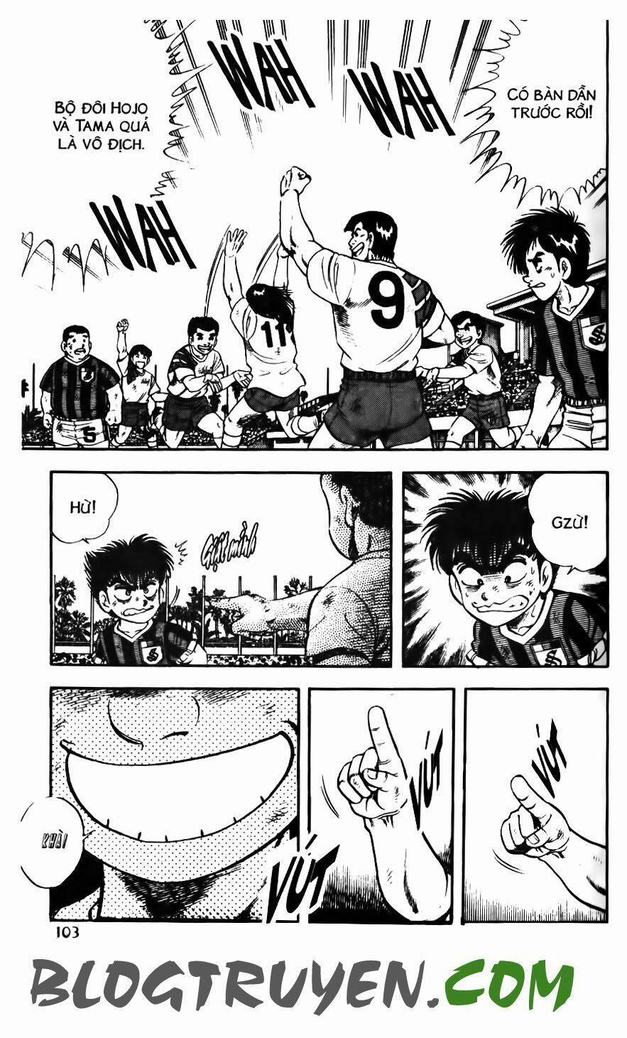 Kattobi Itto - Đường Dẫn Đến Khung Thành Bộ 1 113 trang 0