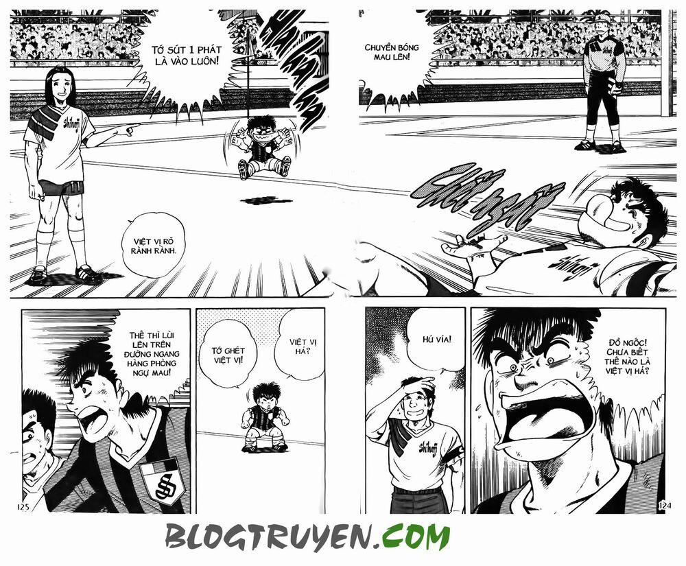 Kattobi Itto - Đường Dẫn Đến Khung Thành Bộ 1 113 trang 19