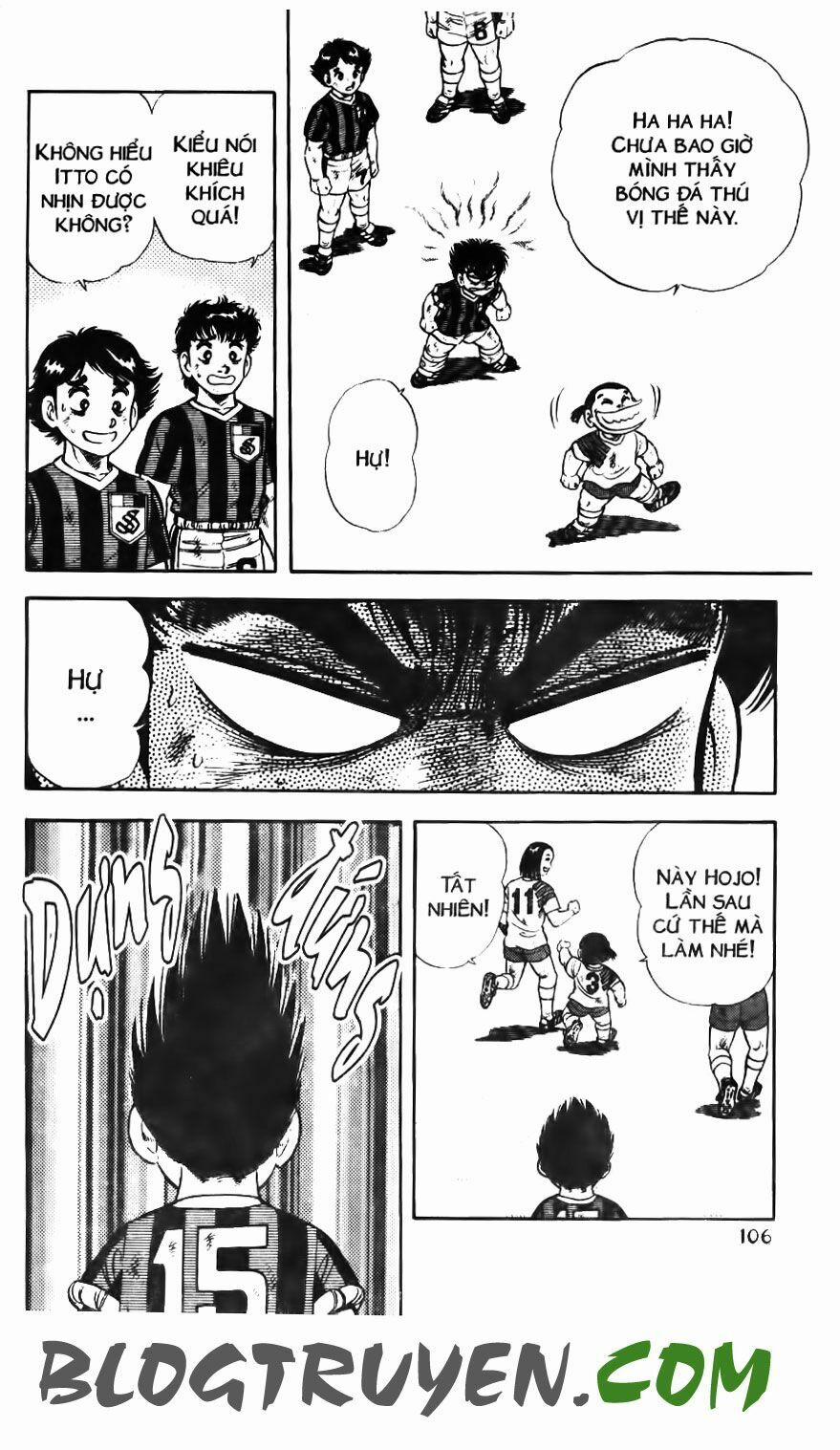 Kattobi Itto - Đường Dẫn Đến Khung Thành Bộ 1 113 trang 2