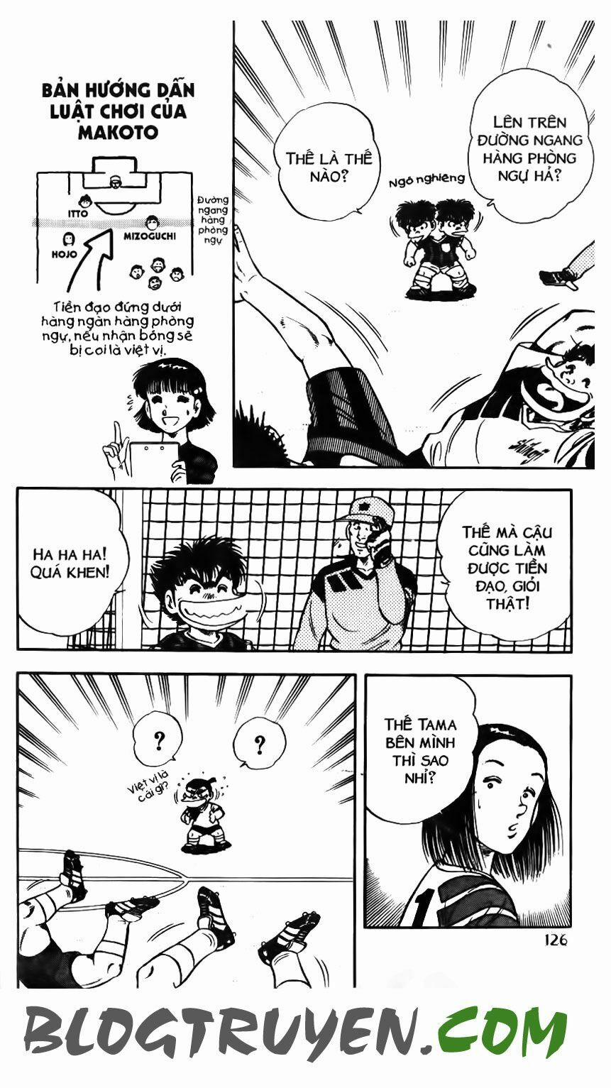 Kattobi Itto - Đường Dẫn Đến Khung Thành Bộ 1 113 trang 20