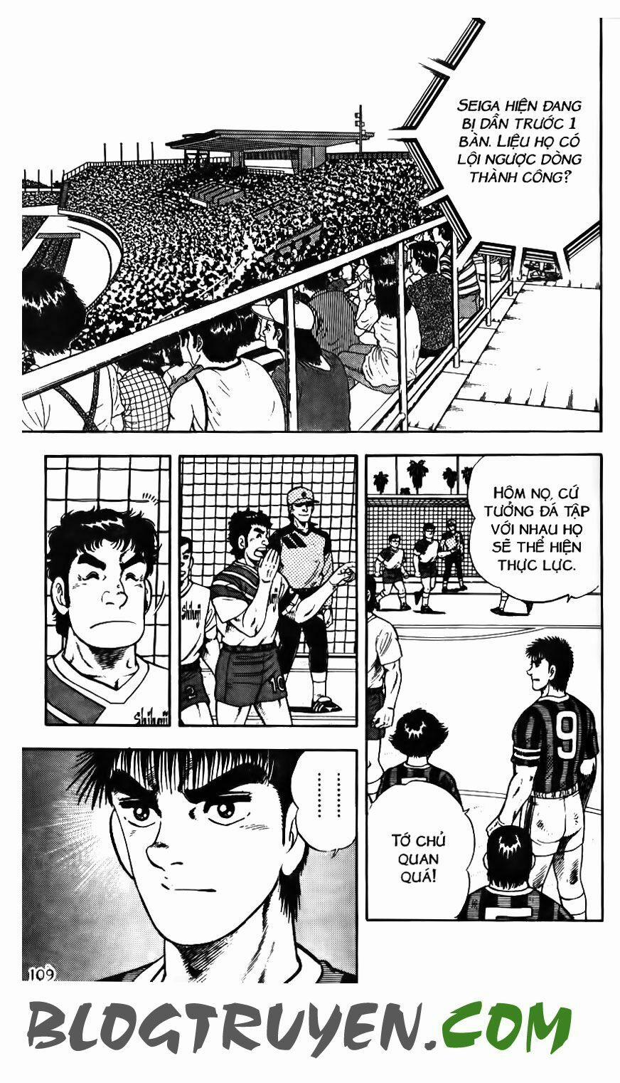 Kattobi Itto - Đường Dẫn Đến Khung Thành Bộ 1 113 trang 5