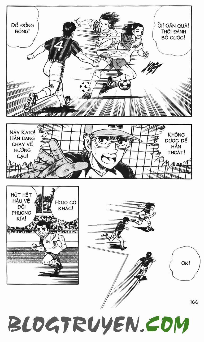 Kattobi Itto - Đường Dẫn Đến Khung Thành Bộ 1 114 trang 10