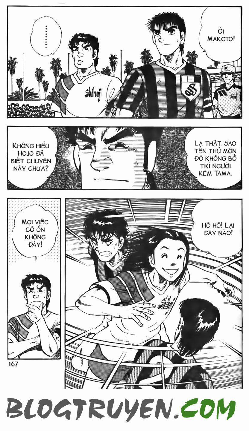 Kattobi Itto - Đường Dẫn Đến Khung Thành Bộ 1 114 trang 11