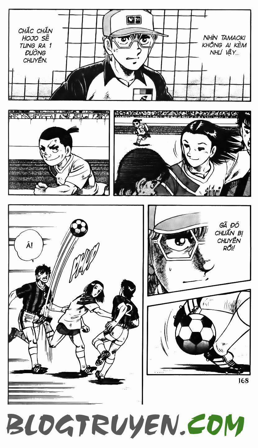 Kattobi Itto - Đường Dẫn Đến Khung Thành Bộ 1 114 trang 12