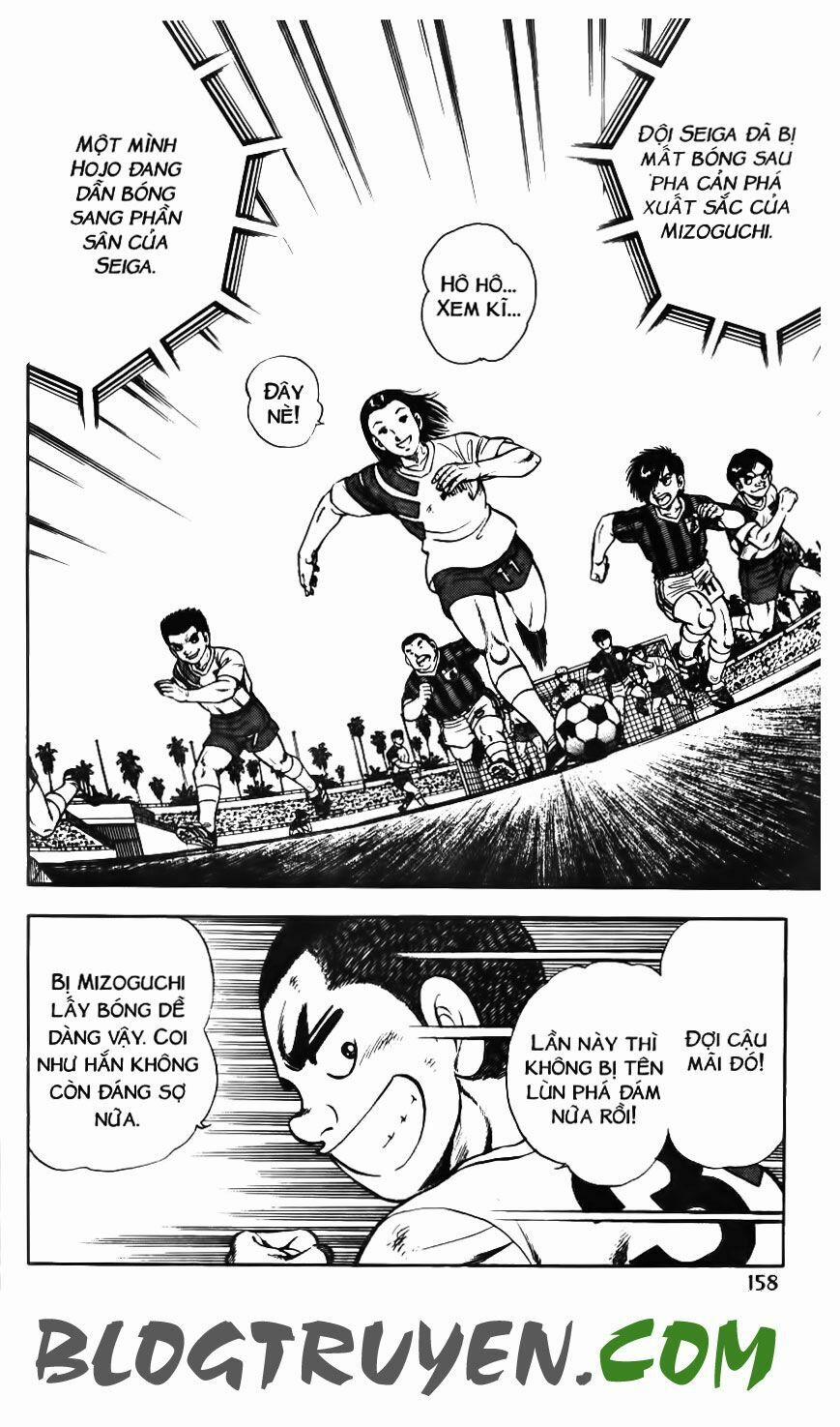 Kattobi Itto - Đường Dẫn Đến Khung Thành Bộ 1 114 trang 2