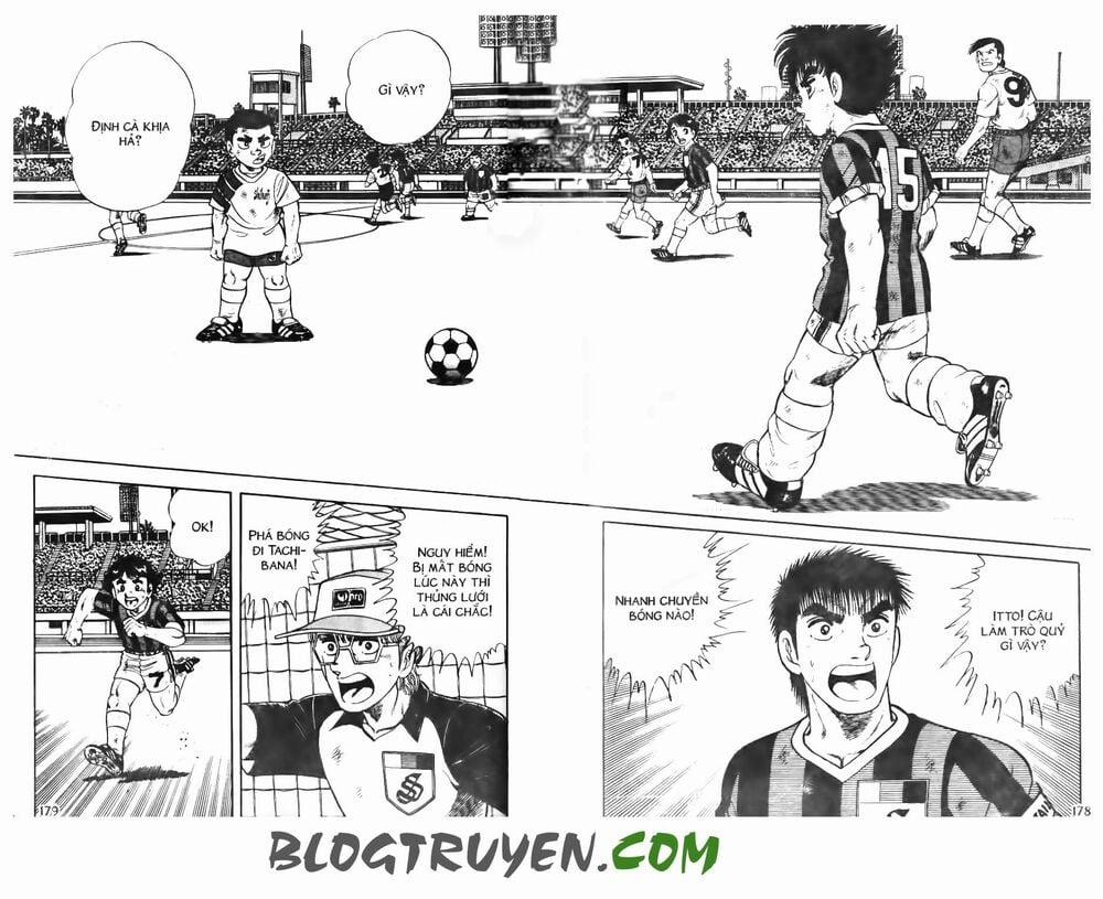 Kattobi Itto - Đường Dẫn Đến Khung Thành Bộ 1 114 trang 20