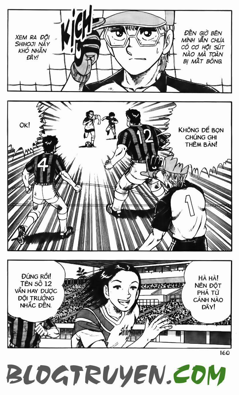 Kattobi Itto - Đường Dẫn Đến Khung Thành Bộ 1 114 trang 4