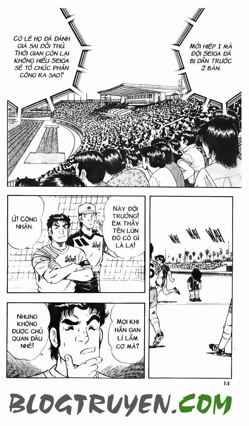 Kattobi Itto - Đường Dẫn Đến Khung Thành Bộ 1 115 trang 10