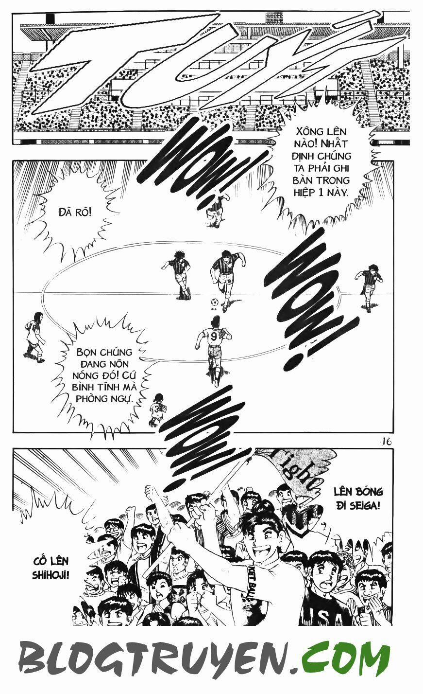 Kattobi Itto - Đường Dẫn Đến Khung Thành Bộ 1 115 trang 12