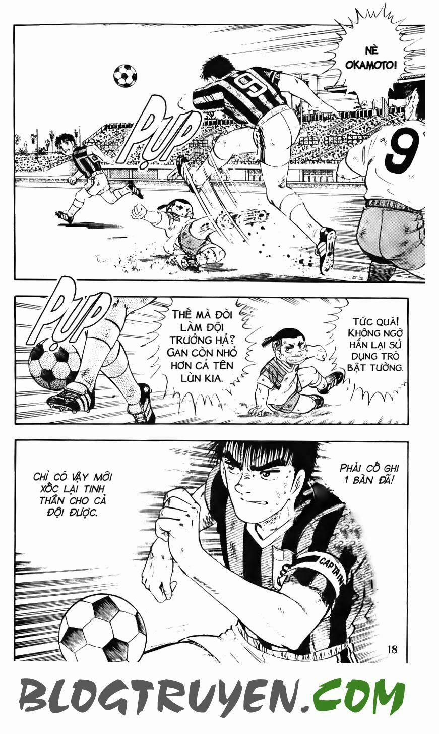 Kattobi Itto - Đường Dẫn Đến Khung Thành Bộ 1 115 trang 14