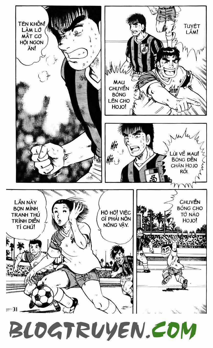 Kattobi Itto - Đường Dẫn Đến Khung Thành Bộ 1 115 trang 26