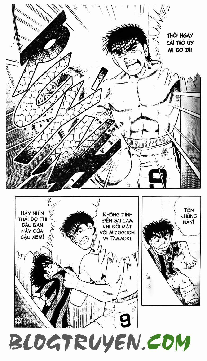 Kattobi Itto - Đường Dẫn Đến Khung Thành Bộ 1 115 trang 32