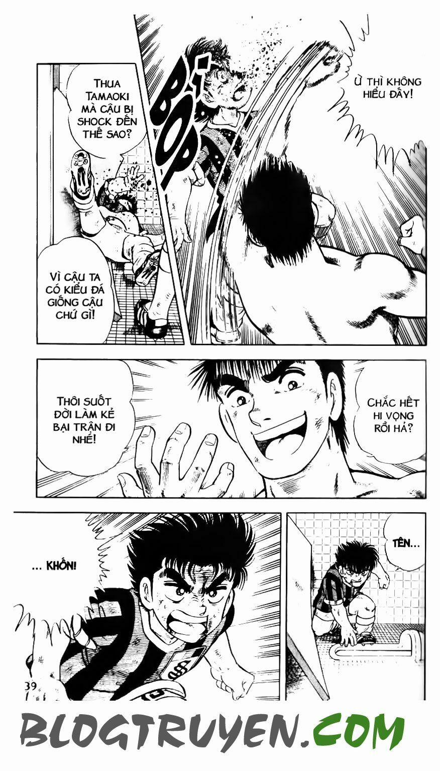 Kattobi Itto - Đường Dẫn Đến Khung Thành Bộ 1 115 trang 34