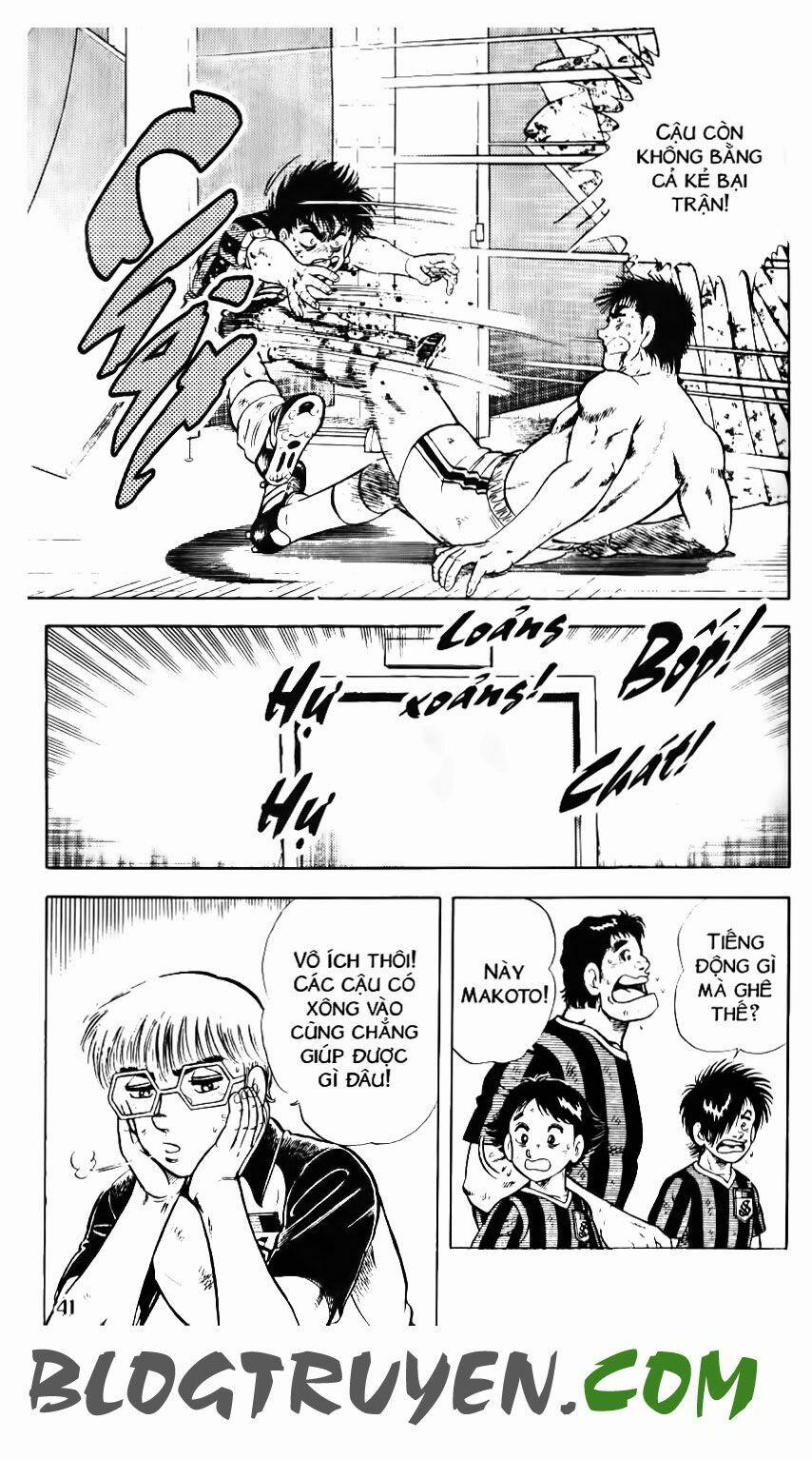 Kattobi Itto - Đường Dẫn Đến Khung Thành Bộ 1 115 trang 36