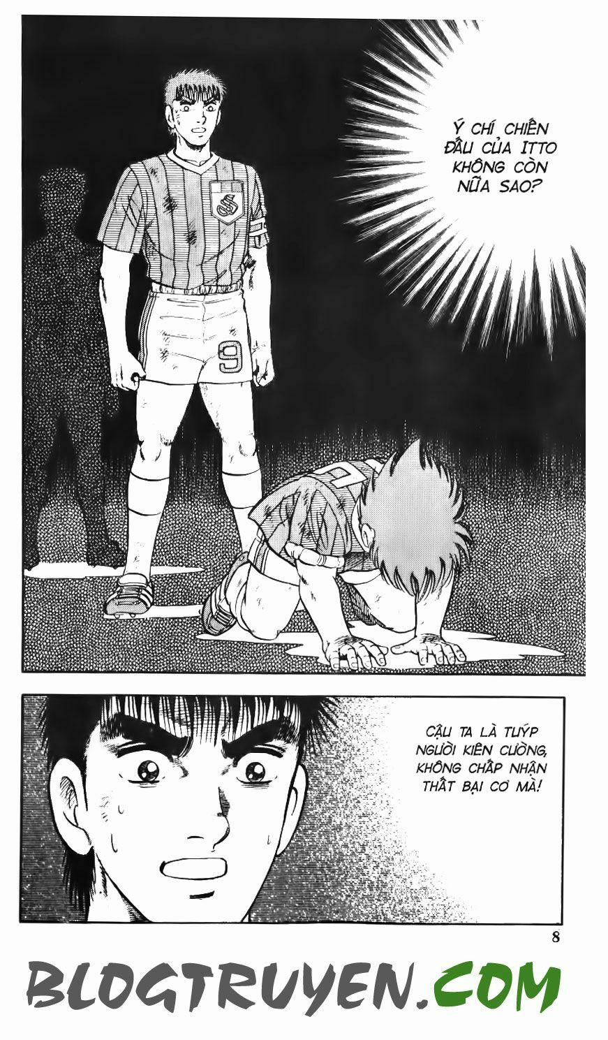 Kattobi Itto - Đường Dẫn Đến Khung Thành Bộ 1 115 trang 4