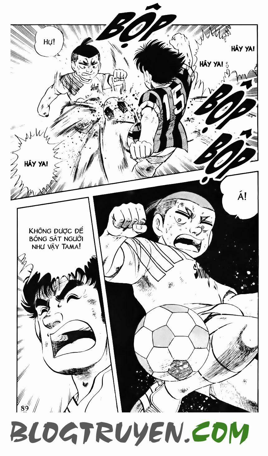 Kattobi Itto - Đường Dẫn Đến Khung Thành Bộ 1 116 trang 33