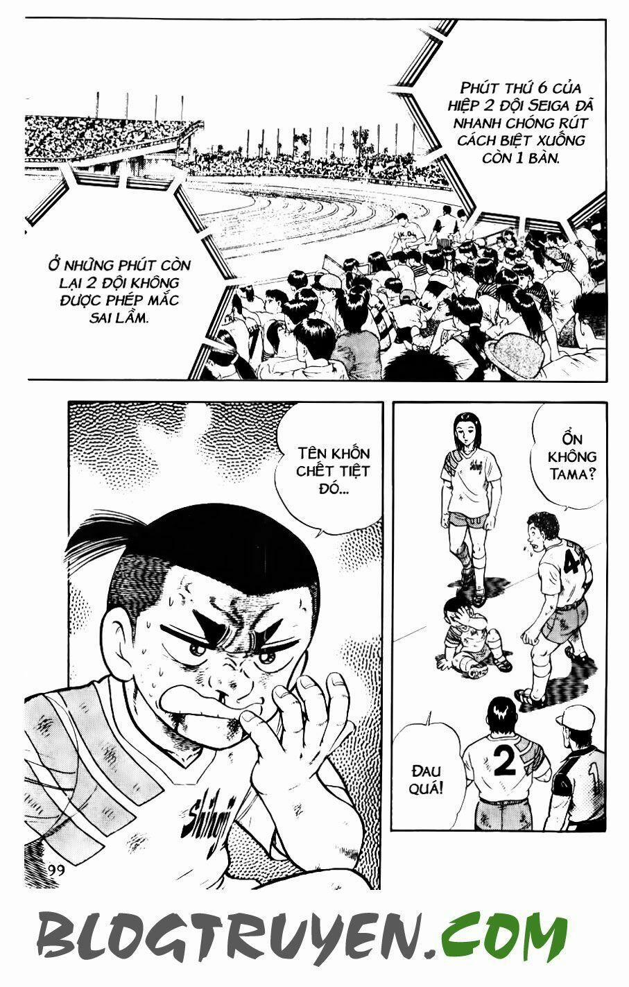 Kattobi Itto - Đường Dẫn Đến Khung Thành Bộ 1 117 trang 0