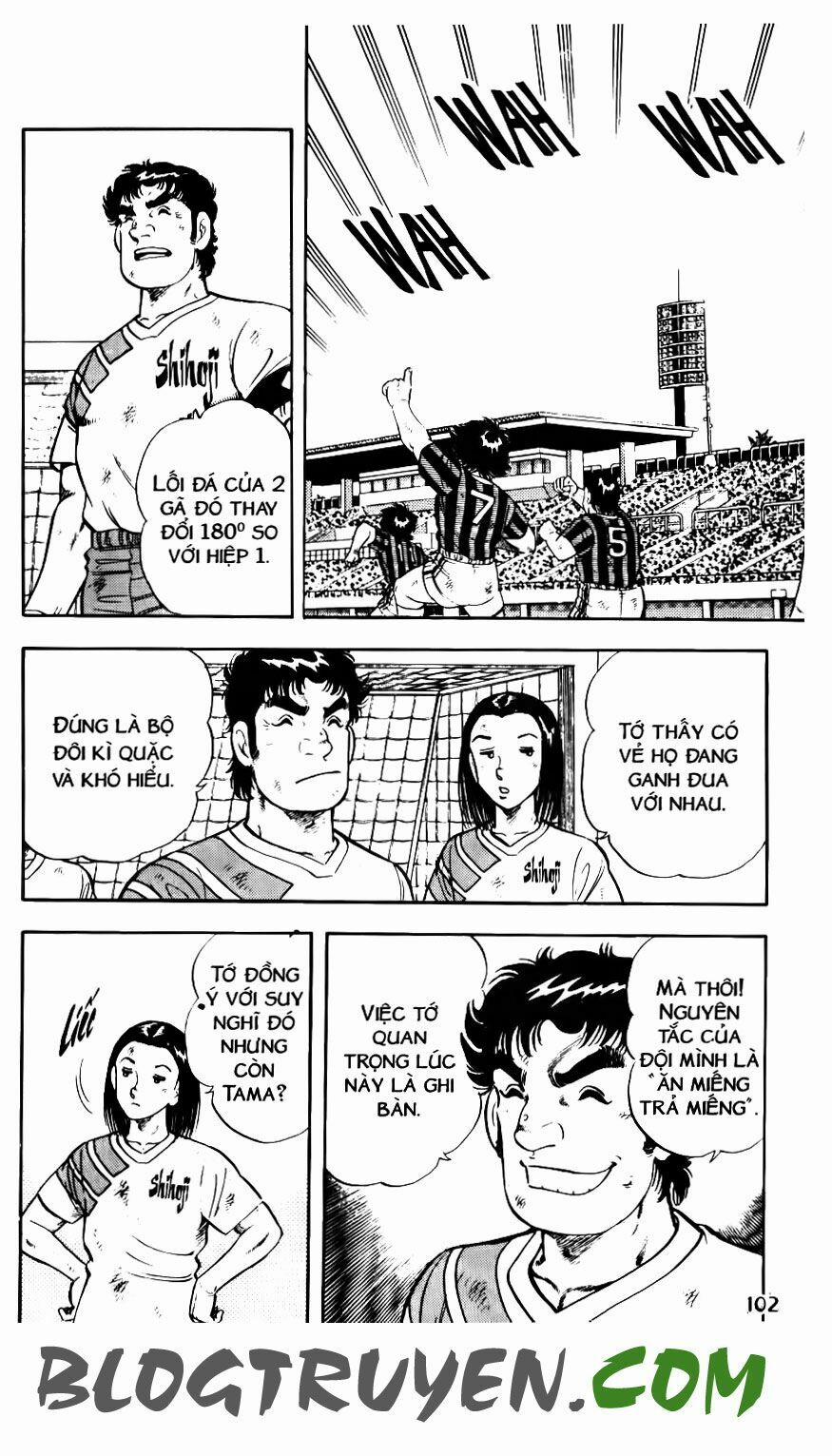 Kattobi Itto - Đường Dẫn Đến Khung Thành Bộ 1 117 trang 2