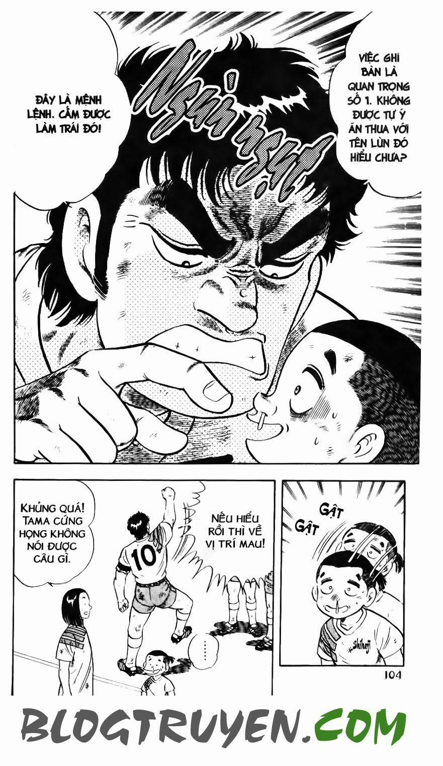 Kattobi Itto - Đường Dẫn Đến Khung Thành Bộ 1 117 trang 4