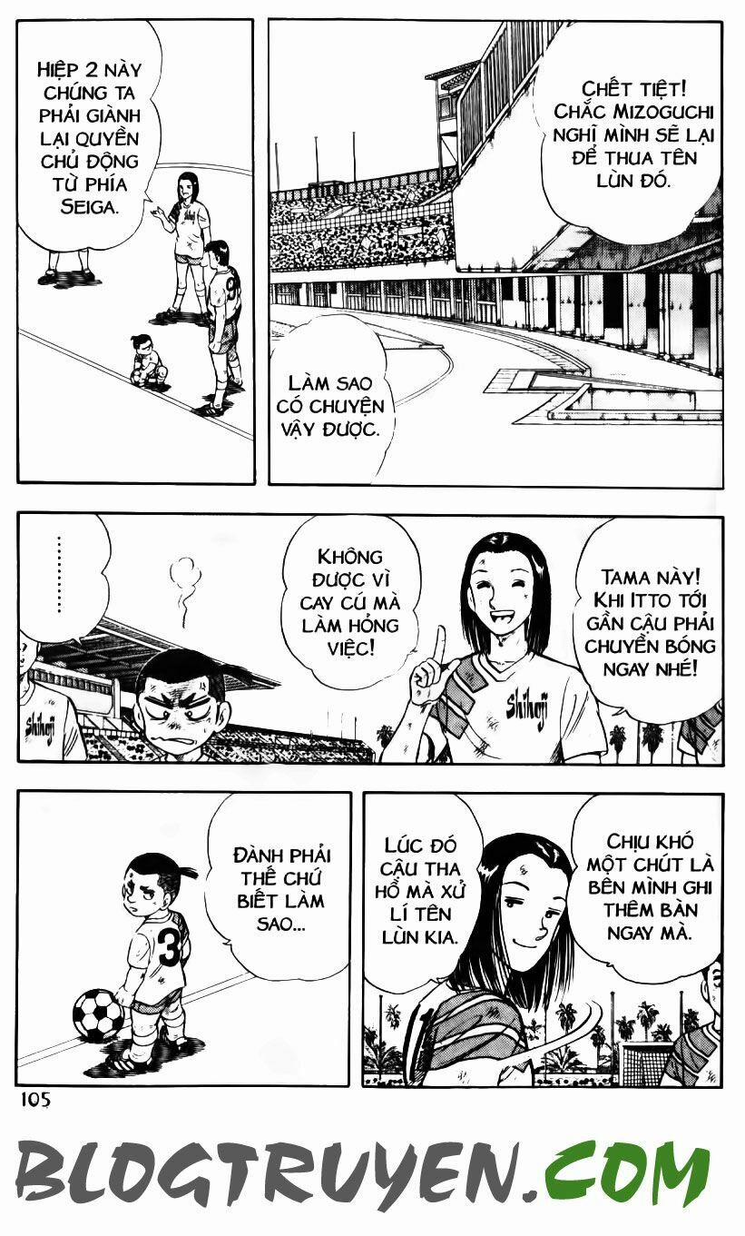 Kattobi Itto - Đường Dẫn Đến Khung Thành Bộ 1 117 trang 5