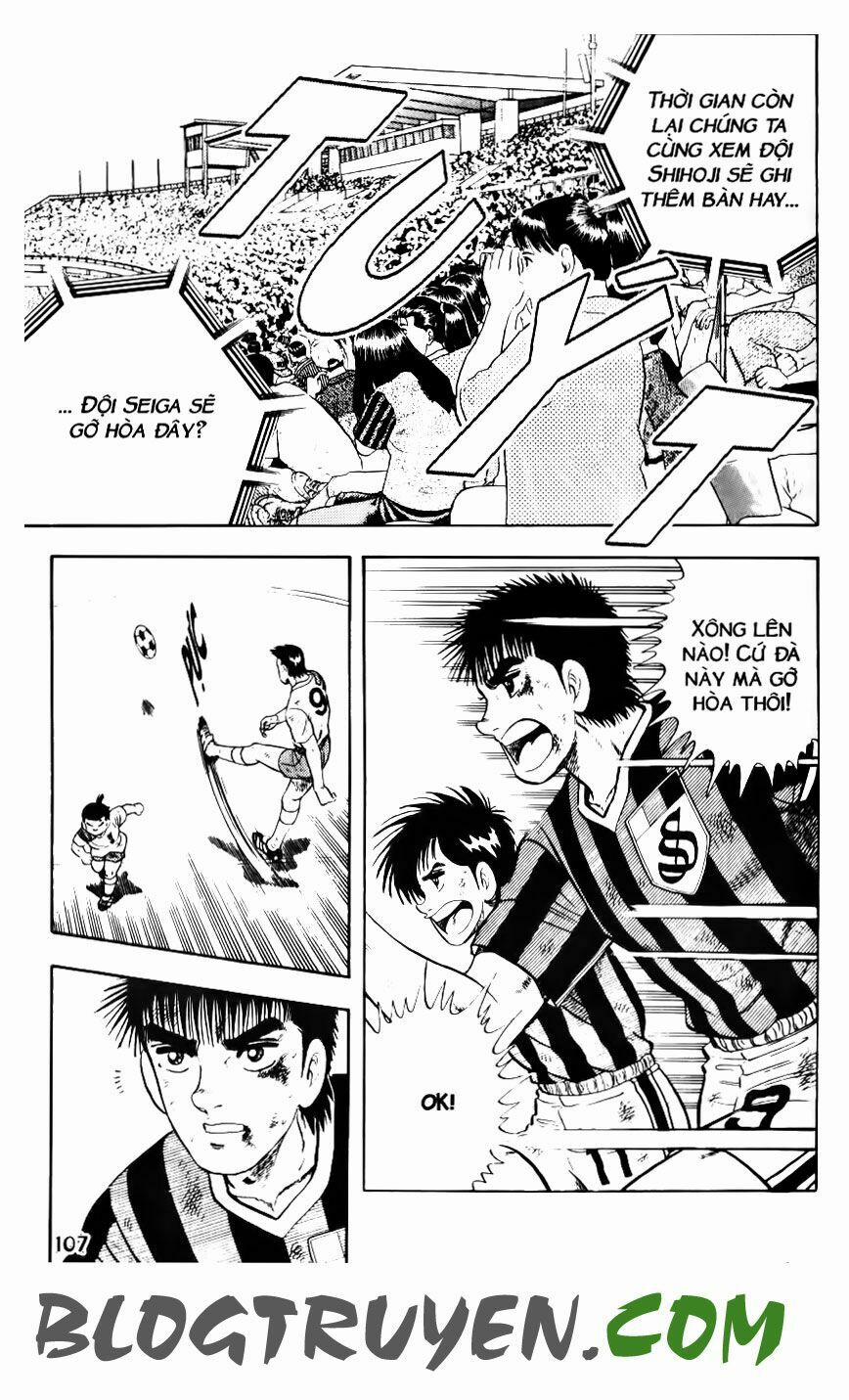 Kattobi Itto - Đường Dẫn Đến Khung Thành Bộ 1 117 trang 7