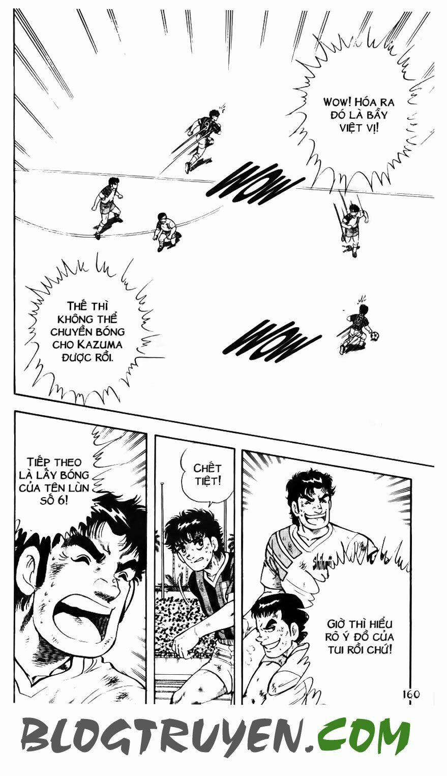 Kattobi Itto - Đường Dẫn Đến Khung Thành Bộ 1 118 trang 12