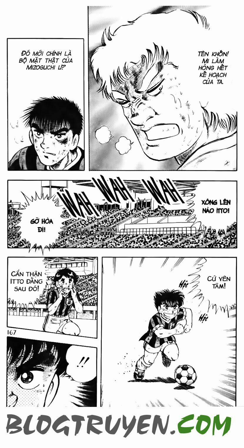 Kattobi Itto - Đường Dẫn Đến Khung Thành Bộ 1 118 trang 19