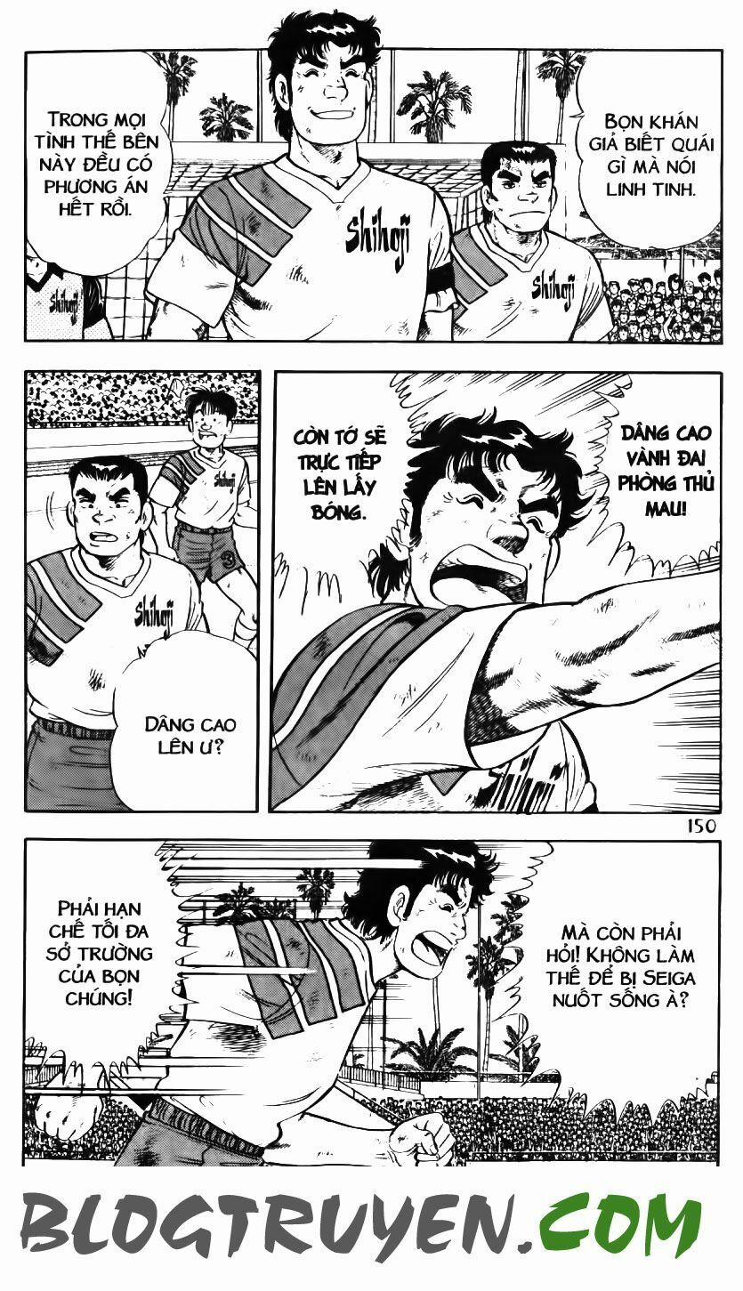 Kattobi Itto - Đường Dẫn Đến Khung Thành Bộ 1 118 trang 2