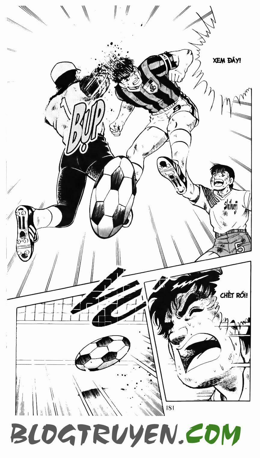 Kattobi Itto - Đường Dẫn Đến Khung Thành Bộ 1 118 trang 32