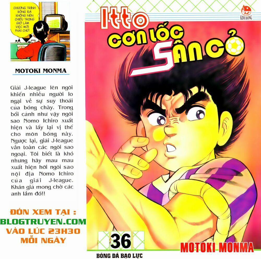 Kattobi Itto - Đường Dẫn Đến Khung Thành Bộ 1 119 trang 0