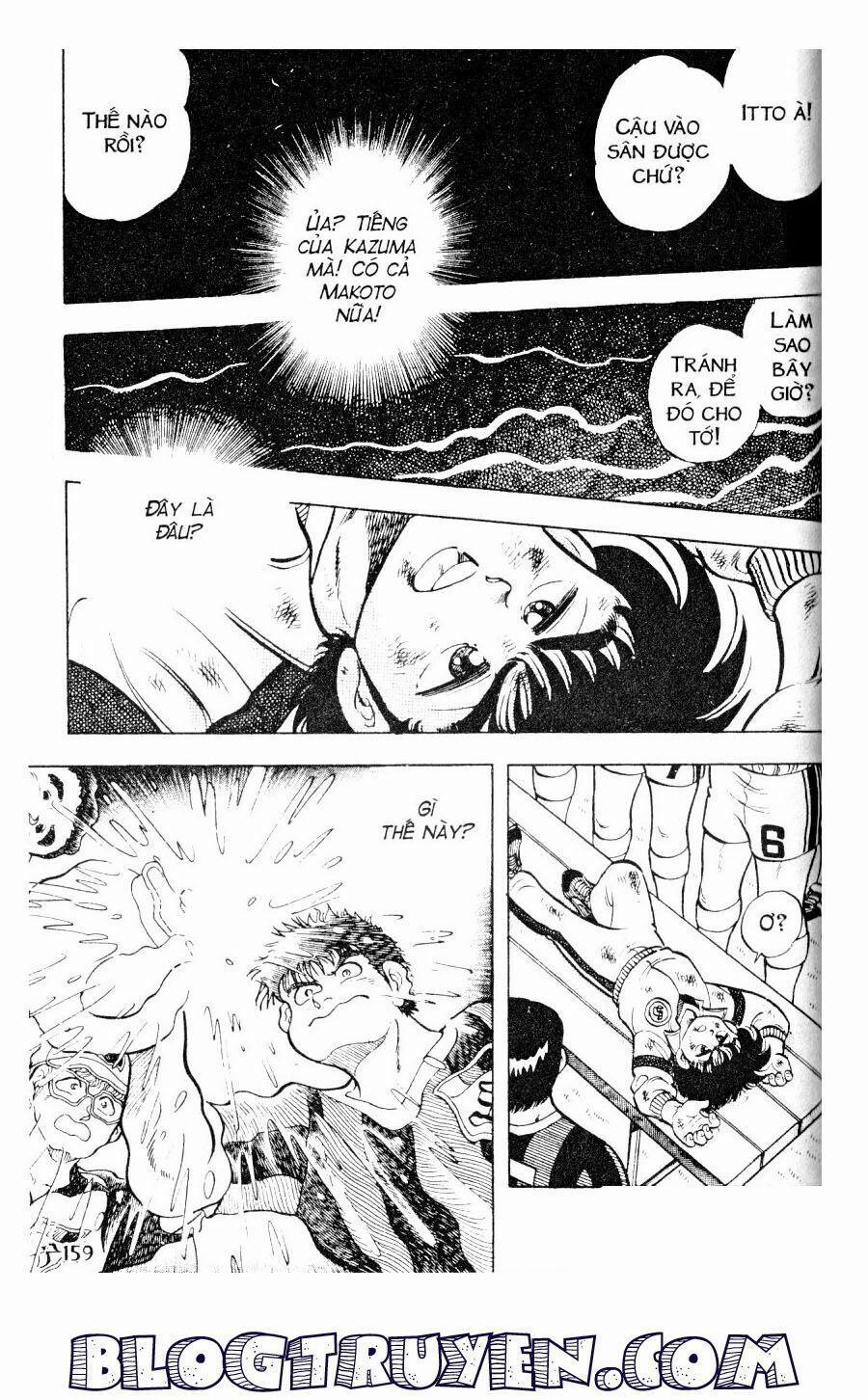 Kattobi Itto - Đường Dẫn Đến Khung Thành Bộ 1 12 trang 0