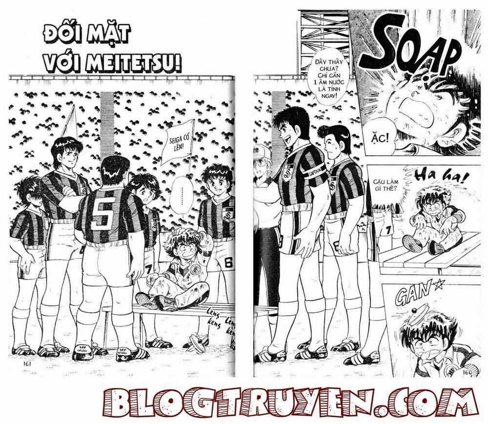 Kattobi Itto - Đường Dẫn Đến Khung Thành Bộ 1 12 trang 1