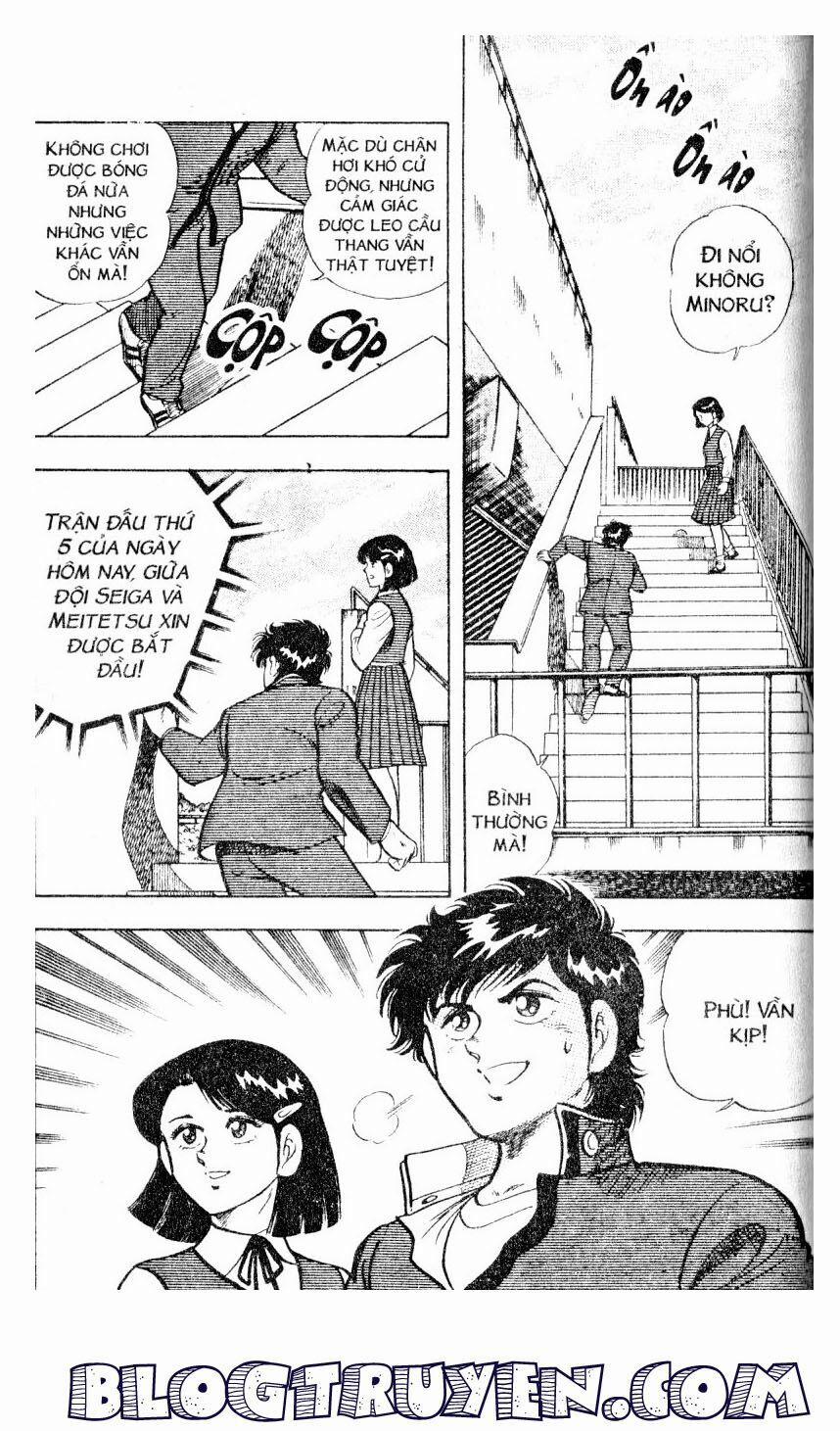 Kattobi Itto - Đường Dẫn Đến Khung Thành Bộ 1 12 trang 3