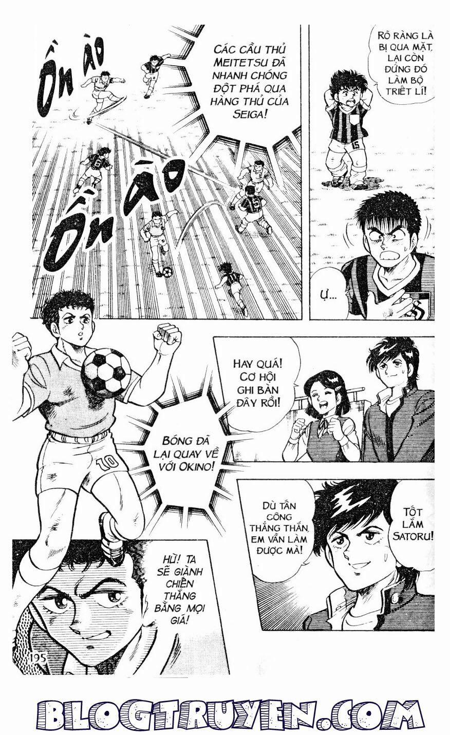 Kattobi Itto - Đường Dẫn Đến Khung Thành Bộ 1 12 trang 33