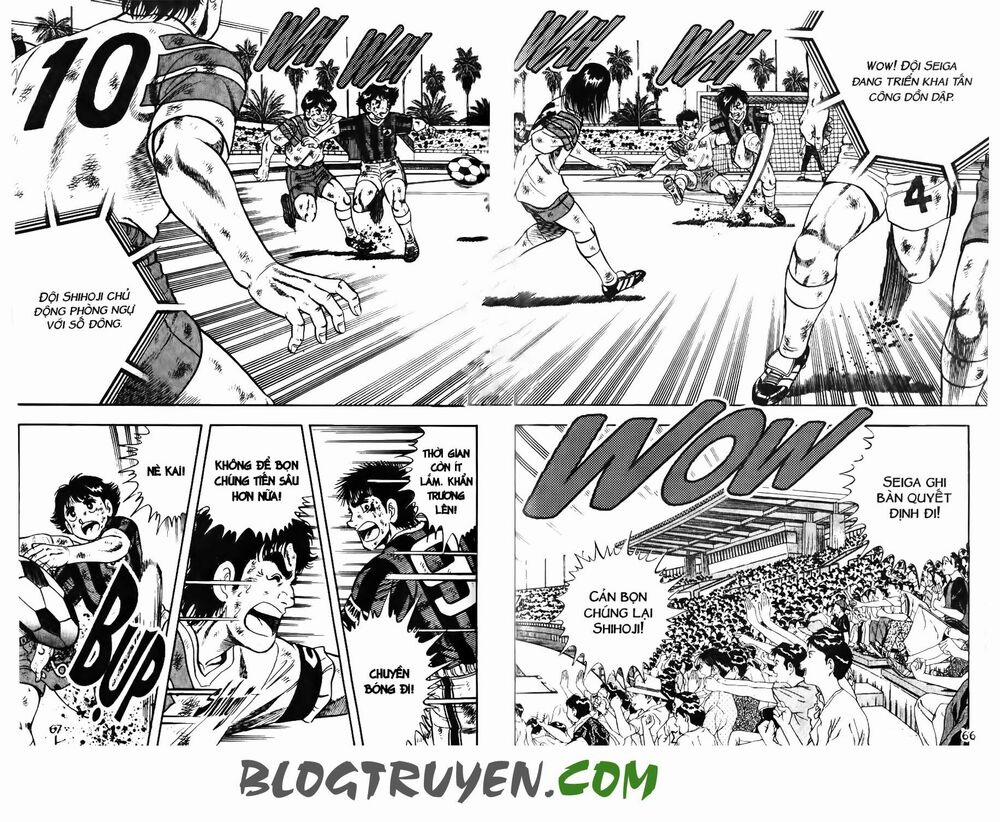 Kattobi Itto - Đường Dẫn Đến Khung Thành Bộ 1 120 trang 10