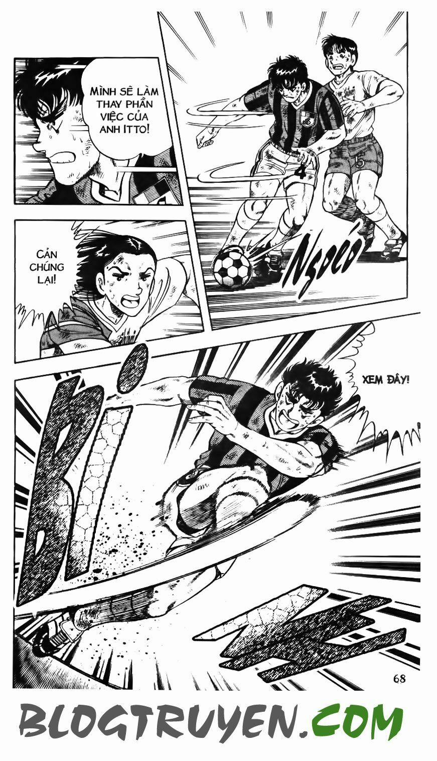 Kattobi Itto - Đường Dẫn Đến Khung Thành Bộ 1 120 trang 11