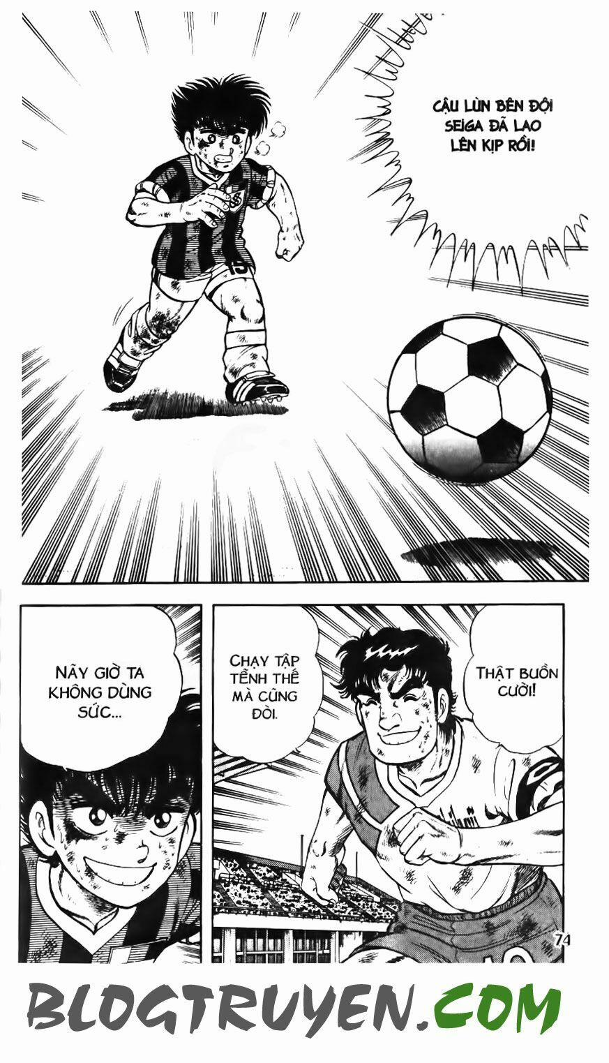 Kattobi Itto - Đường Dẫn Đến Khung Thành Bộ 1 120 trang 17