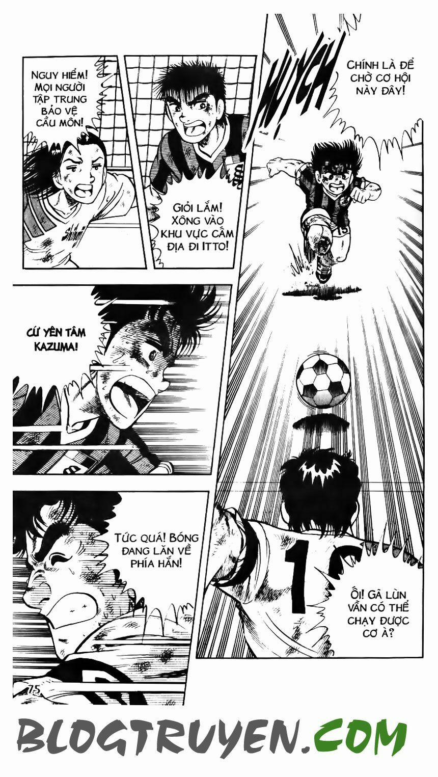 Kattobi Itto - Đường Dẫn Đến Khung Thành Bộ 1 120 trang 18