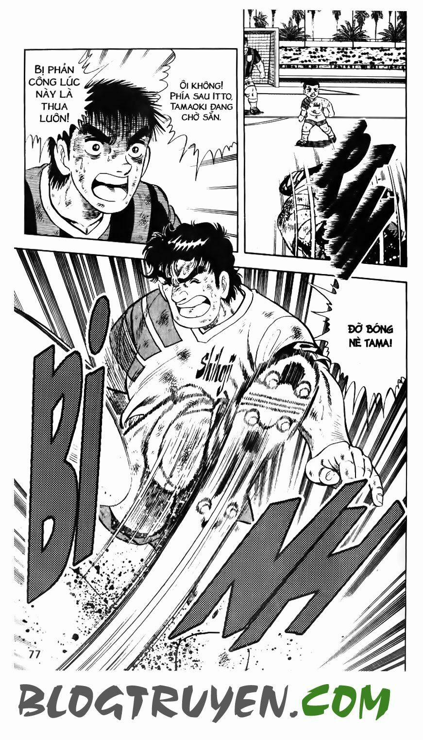 Kattobi Itto - Đường Dẫn Đến Khung Thành Bộ 1 120 trang 20