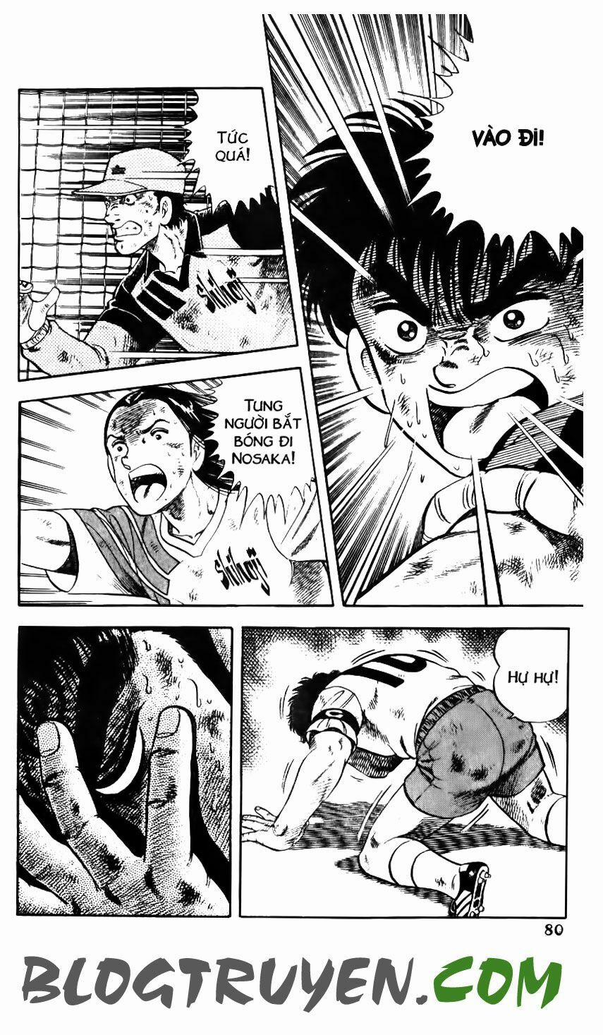 Kattobi Itto - Đường Dẫn Đến Khung Thành Bộ 1 120 trang 23